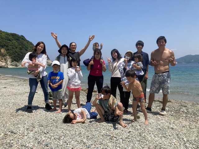 地ノ島
